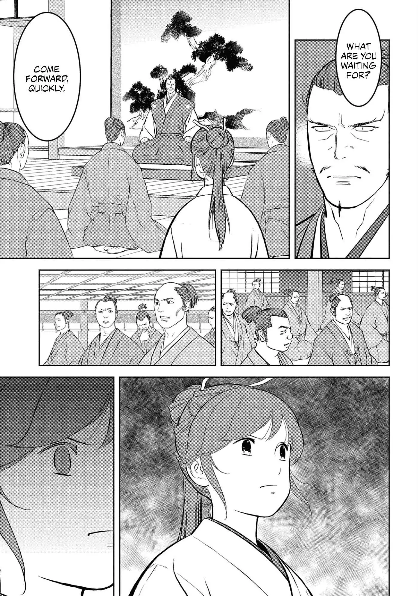 Sengoku Komachi Kuroutan: Noukou Giga [ALL CHAPTERS] Chapter 56 20